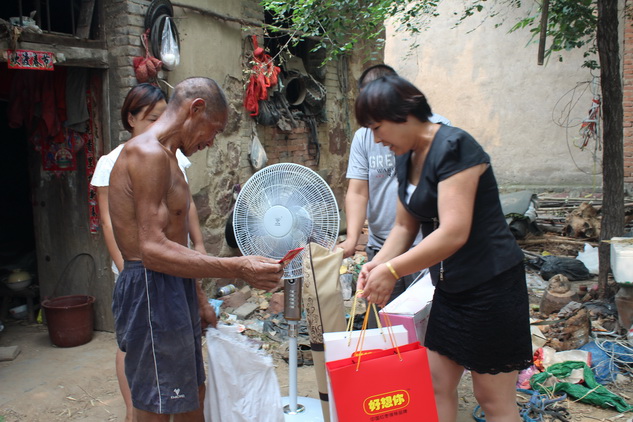 14TI54225AF-159491_lit