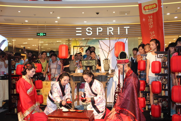 14TI544404950-123529