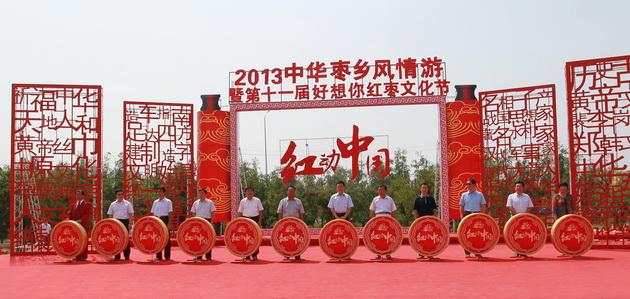 14TI544N30F-1Ya4_lit