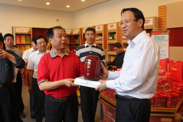 14TI545453360-305014