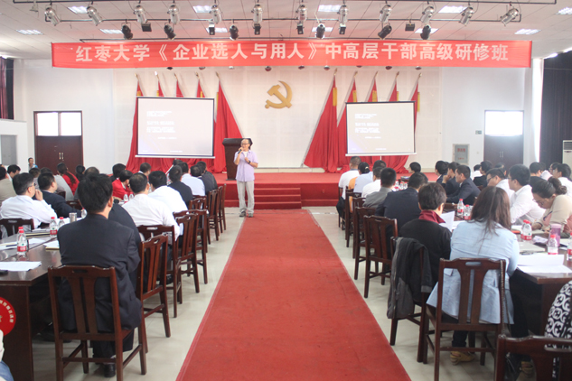 14TI545Y5540-23146_lit