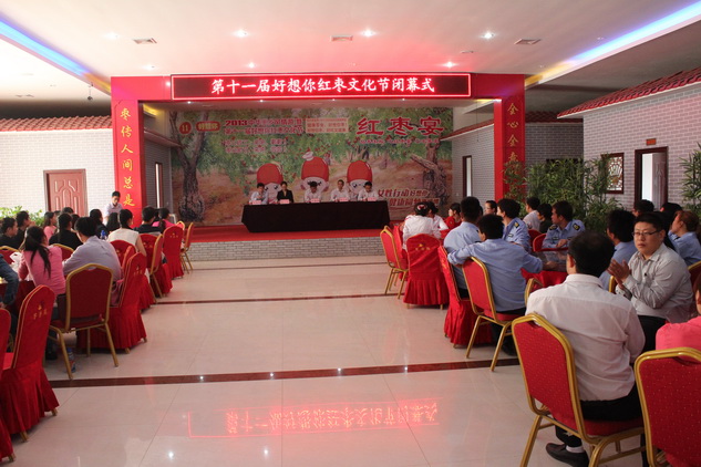 14TI54634FZ-I432_lit