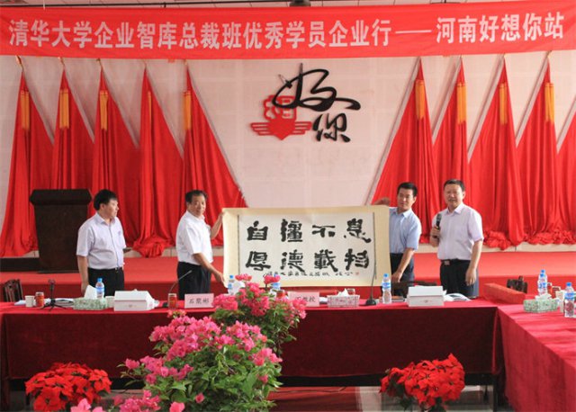 14TI5S2S640-161337_lit