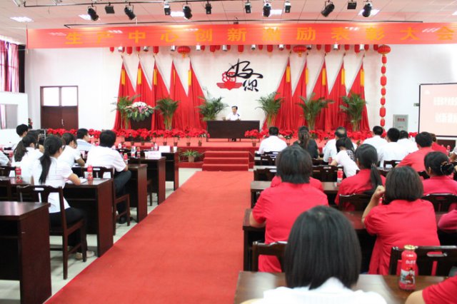 14TI5Sa5Q0-24K63_lit