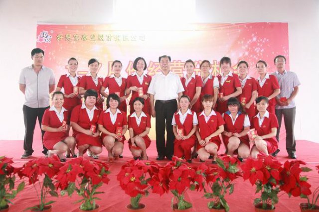 14TI5T4aC0-39224_lit