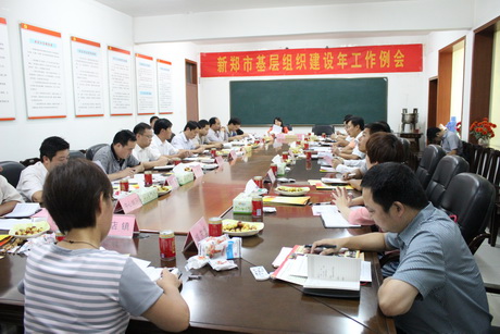 14TI5VN5110-429B4_lit