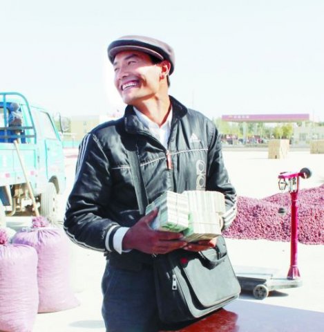 14TI6025C520-5L63_lit